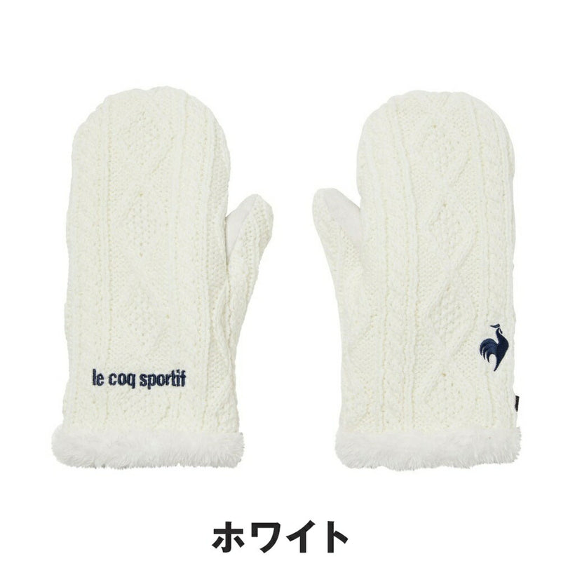 ベストスポーツ le coq sportif（ルコックスポルティフ）製品。le coq sportif ケーブル編み ミトン 25FW LG5FAZ50L