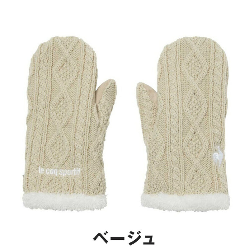 ベストスポーツ le coq sportif（ルコックスポルティフ）製品。le coq sportif ケーブル編み ミトン 25FW LG5FAZ50L