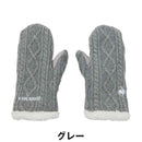 ベストスポーツ le coq sportif（ルコックスポルティフ）製品。le coq sportif ケーブル編み ミトン 25FW LG5FAZ50L
