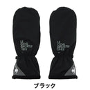 ベストスポーツ le coq sportif（ルコックスポルティフ）製品。le coq sportif HEAT NAVI ミトン 25FW LG5FAZ50M