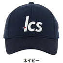 ベストスポーツ le coq sportif（ルコックスポルティフ）製品。le coq sportif まぶガード キャップ 25FW LG5FCP01M