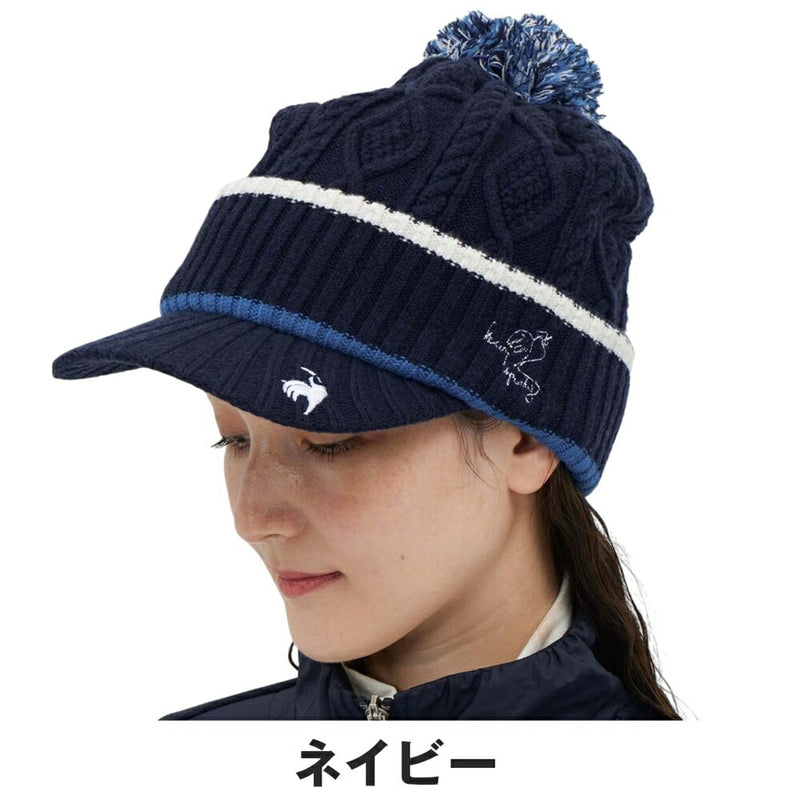 ベストスポーツ le coq sportif（ルコックスポルティフ）製品。le coq sportif ケーブル編み 庇付きニットキャップ 25FW LG5FCP40L