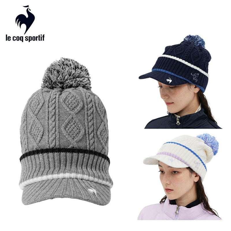 ベストスポーツ le coq sportif（ルコックスポルティフ）製品。le coq sportif ケーブル編み 庇付きニットキャップ 25FW LG5FCP40L