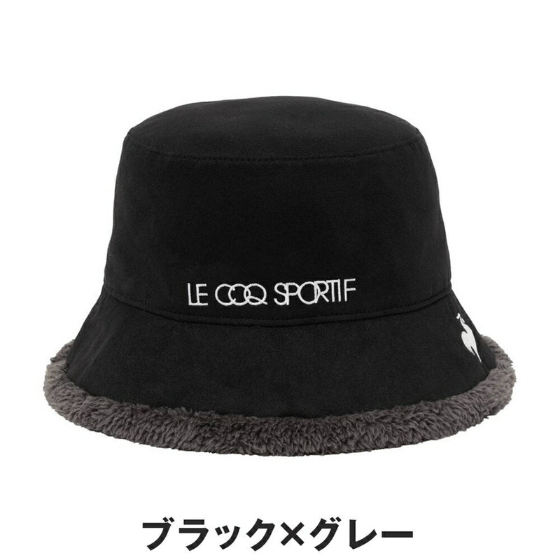 ベストスポーツ le coq sportif（ルコックスポルティフ）製品。le coq sportif リバーシブルボアハット 25FW LG5FCP73L