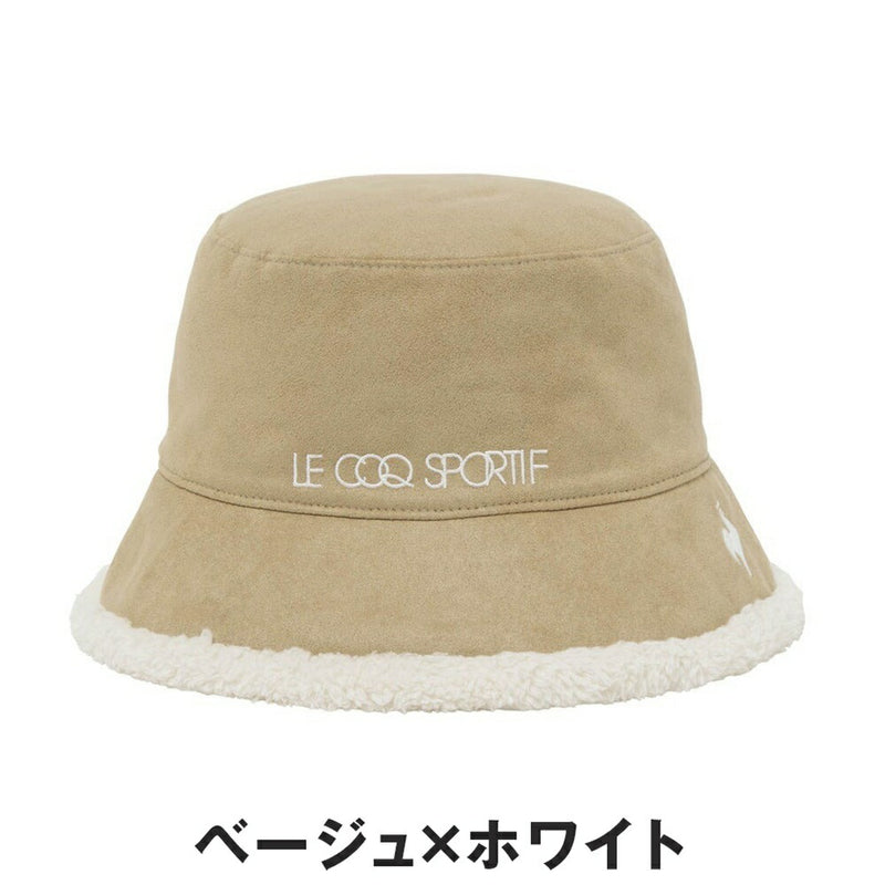 ベストスポーツ le coq sportif（ルコックスポルティフ）製品。le coq sportif リバーシブルボアハット 25FW LG5FCP73L