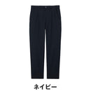 ベストスポーツ le coq sportif（ルコックスポルティフ）製品。le coq sportif 【武井壮 着用】ストレッチフォーサー ウエストアジャスターロングパンツ 25FW LG5FLP00M