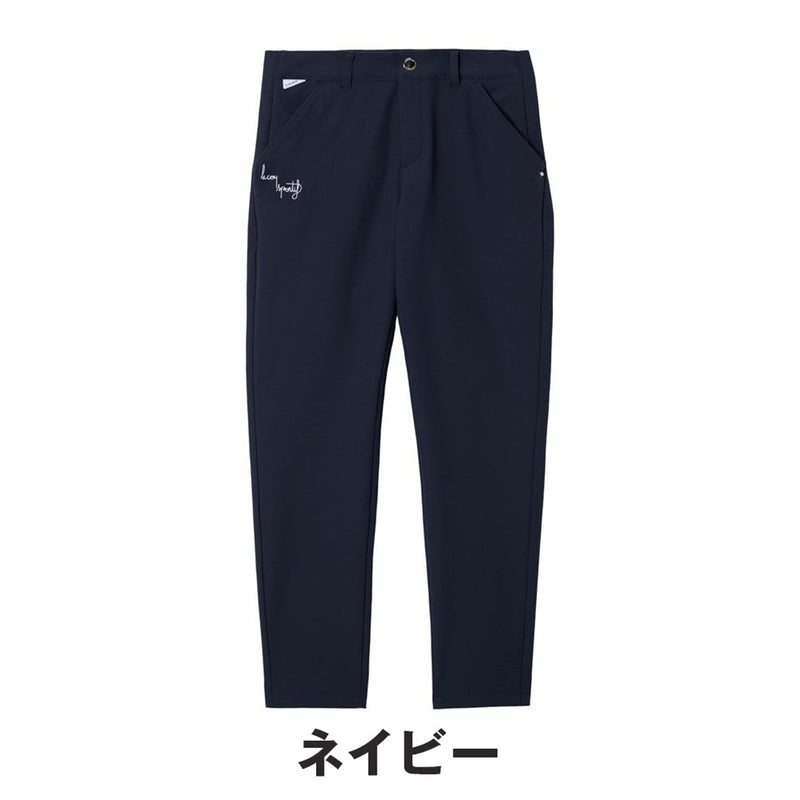 ベストスポーツ le coq sportif（ルコックスポルティフ）製品。le coq sportif 裏起毛ロングパンツ 25FW LG5FLP02L