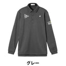 ベストスポーツ le coq sportif（ルコックスポルティフ）製品。le coq sportif ヒートナビ ベーシックデザイン長袖シャツ 25FW LG5FLS05M