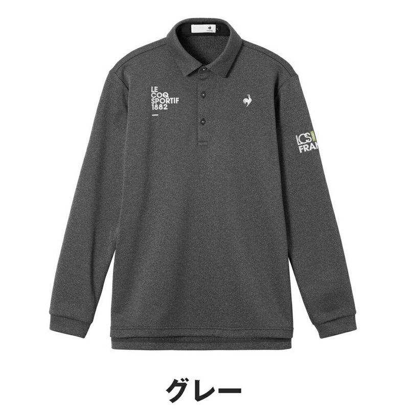 ベストスポーツ le coq sportif（ルコックスポルティフ）製品。le coq sportif ヒートナビ ベーシックデザイン長袖シャツ 25FW LG5FLS05M