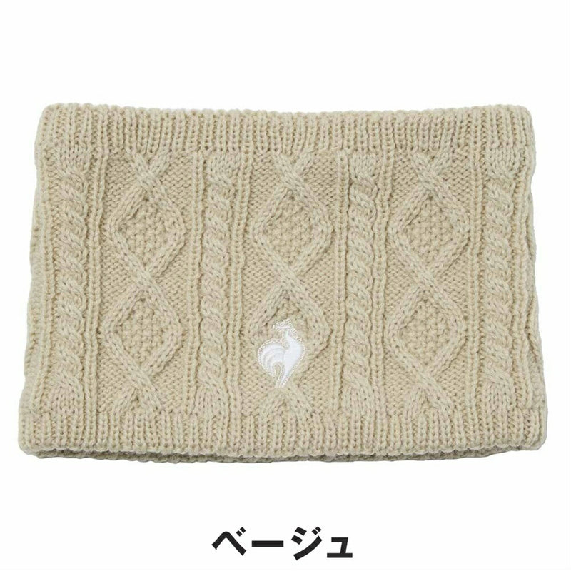 ベストスポーツ le coq sportif（ルコックスポルティフ）製品。le coq sportif ケーブル編み ネックウォーマー 25FW LG5FNW50L