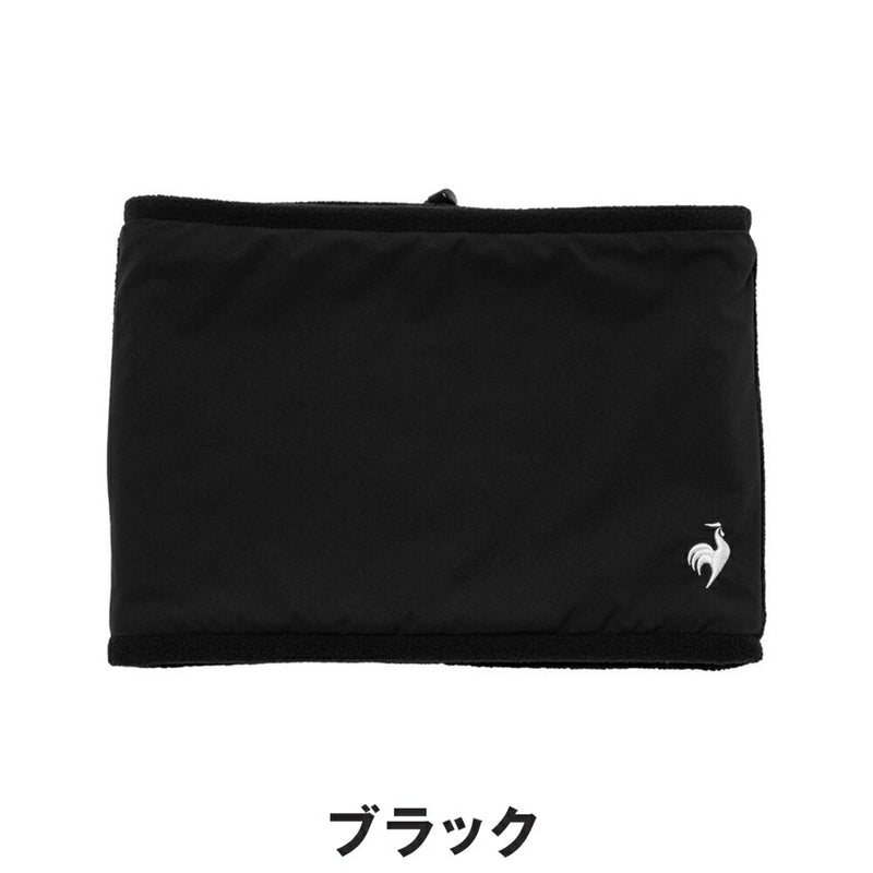 ベストスポーツ le coq sportif（ルコックスポルティフ）製品。le coq sportif HEAT NAVI ネックウォーマー 25FW LG5FNW50M