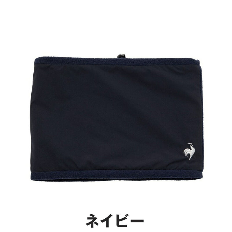 ベストスポーツ le coq sportif（ルコックスポルティフ）製品。le coq sportif HEAT NAVI ネックウォーマー 25FW LG5FNW50M