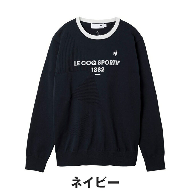 ベストスポーツ le coq sportif（ルコックスポルティフ）製品。le coq sportif クルーネックセーター 25FW LG5FST00L