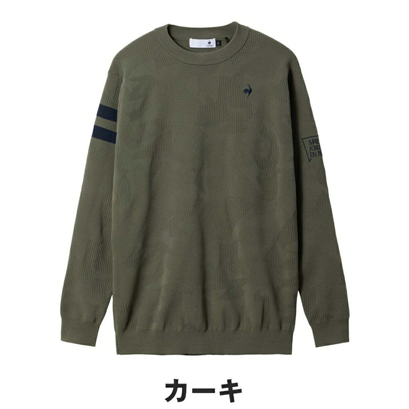 ベストスポーツ le coq sportif（ルコックスポルティフ）製品。le coq sportif モザイク柄ジャガードセーター 25FW LG5FST00M