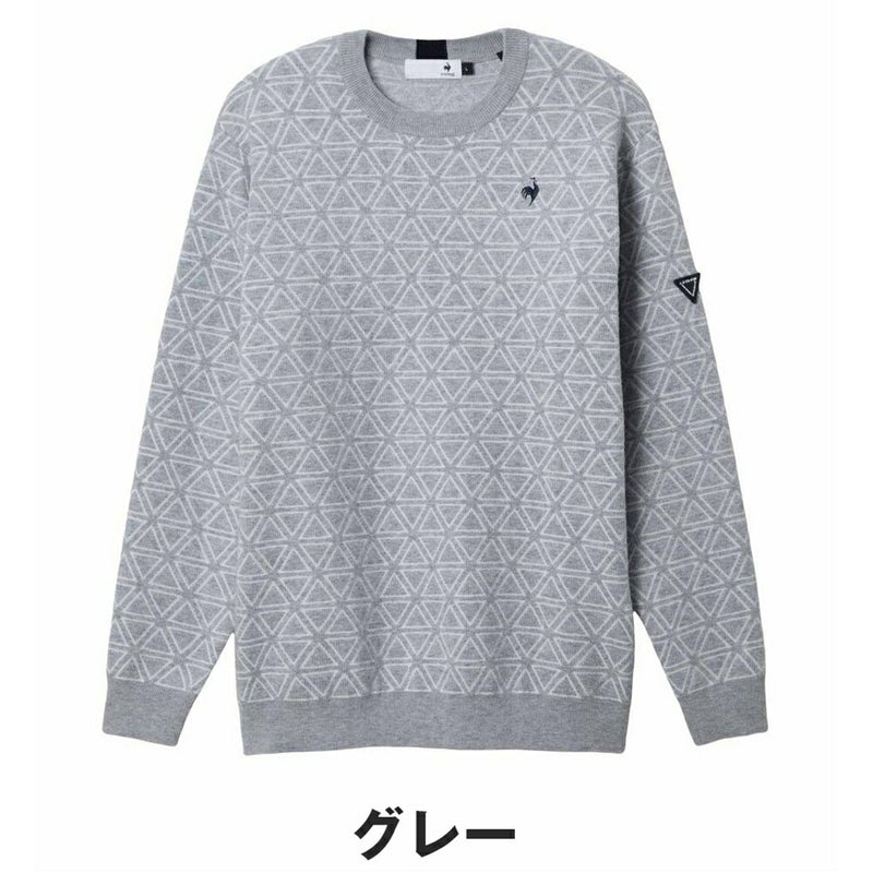 ベストスポーツ le coq sportif（ルコックスポルティフ）製品。le coq sportif トライアングル柄セーター 25FW LG5FST80M