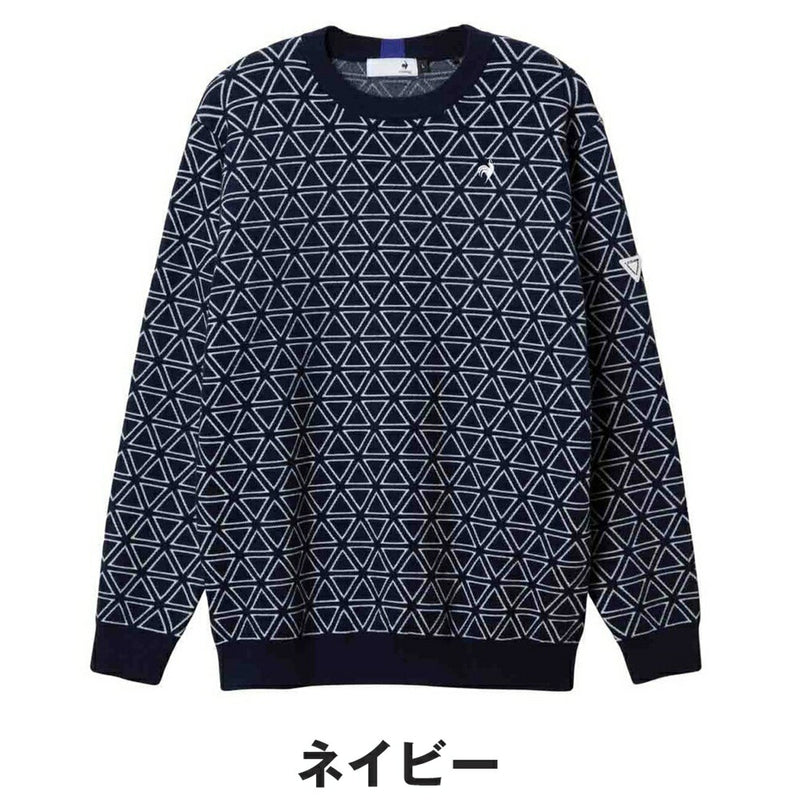 ベストスポーツ le coq sportif（ルコックスポルティフ）製品。le coq sportif トライアングル柄セーター 25FW LG5FST80M
