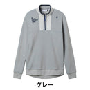 ベストスポーツ le coq sportif（ルコックスポルティフ）製品。le coq sportif 【武井壮 着用】 セーターライクスウェット 25FW LG5FSW01M