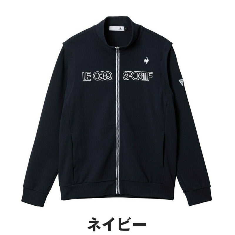 ベストスポーツ le coq sportif（ルコックスポルティフ）製品。le coq sportif 袖取り外し可能 2WAYジャケット 25FW LG5FSW02M