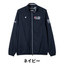 ベストスポーツ le coq sportif（ルコックスポルティフ）製品。le coq sportif 袖取り外し可能 ヒートナビ2WAYブルゾン 25FW LG5FWB00M