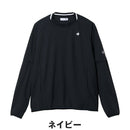 ベストスポーツ le coq sportif（ルコックスポルティフ）製品。le coq sportif 袖取り外し可能 プルオーバー2WAYブルゾン 25FW LG5FWB03M