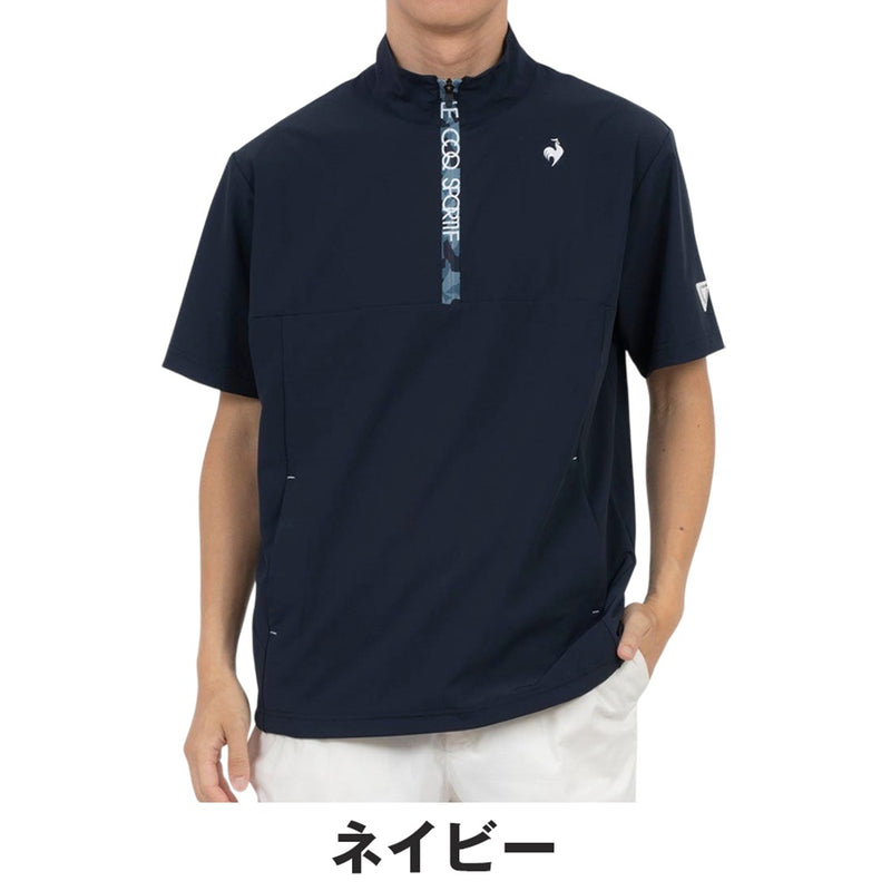 ベストスポーツ le coq sportif（ルコックスポルティフ）製品。le coq sportif 半袖ウインドブルゾン 25FW LG5FWB80M