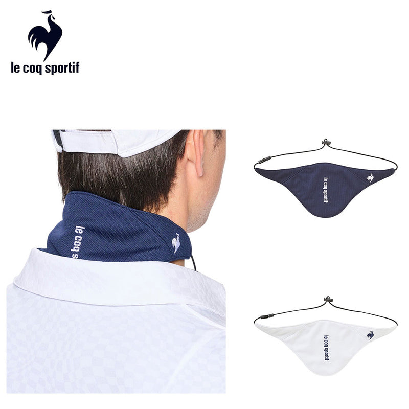 ベストスポーツ Le coq sportif（ルコックスポルティフ）製品。Le coq sportif クーリングネッククーラー 25SS LG5SAZ41M