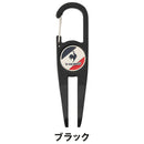 ベストスポーツ le coq sportif（ルコックスポルティフ）製品。le coq sportif カラビナ型グリーンフォーク マーカーセットタイプ 26FW LG5SAZ63M