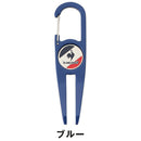 ベストスポーツ le coq sportif（ルコックスポルティフ）製品。le coq sportif カラビナ型グリーンフォーク マーカーセットタイプ 26FW LG5SAZ63M