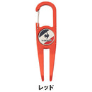 ベストスポーツ le coq sportif（ルコックスポルティフ）製品。le coq sportif カラビナ型グリーンフォーク マーカーセットタイプ 26FW LG5SAZ63M