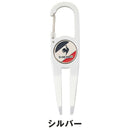ベストスポーツ le coq sportif（ルコックスポルティフ）製品。le coq sportif カラビナ型グリーンフォーク マーカーセットタイプ 26FW LG5SAZ63M