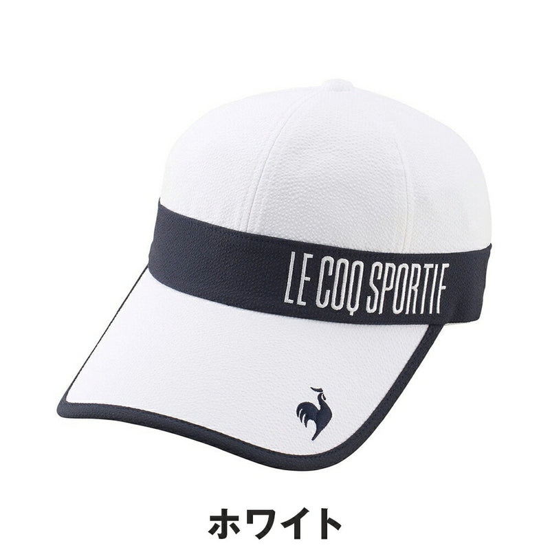 ベストスポーツ Le coq sportif（ルコックスポルティフ）製品。Le coq sportif まぶガード キャップ 25SS LG5SCP04L