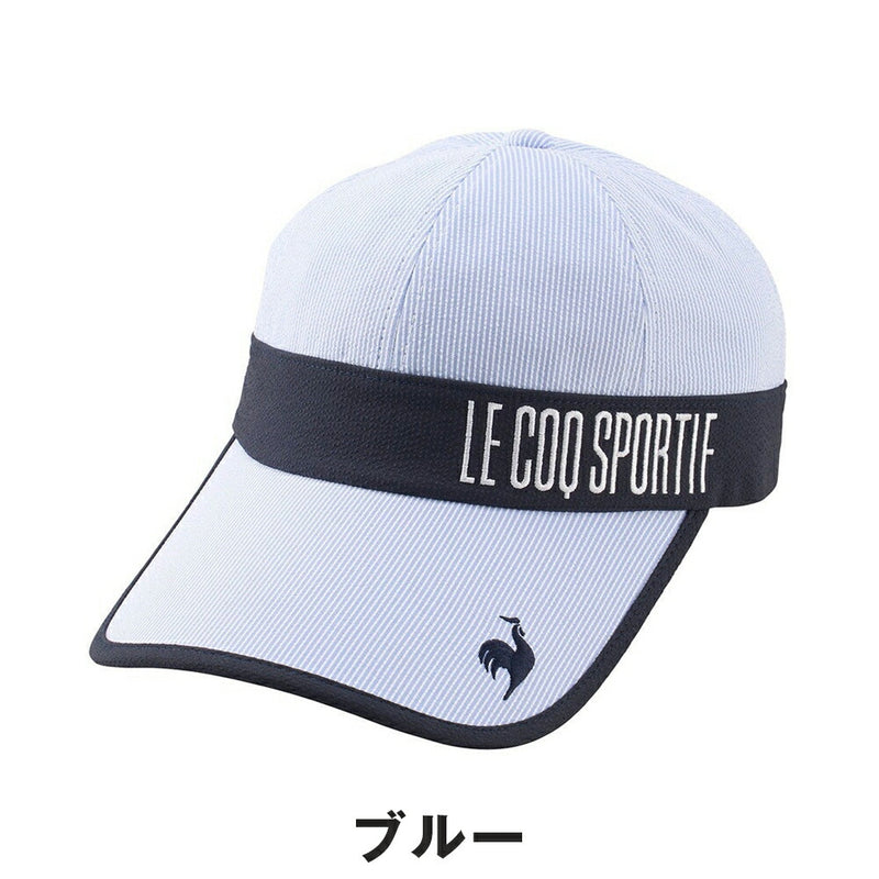 ベストスポーツ Le coq sportif（ルコックスポルティフ）製品。Le coq sportif まぶガード キャップ 25SS LG5SCP04L