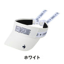 ベストスポーツ Le coq sportif（ルコックスポルティフ）製品。Le coq sportif クーリングサンバイザー 25SS LG5SCP56L