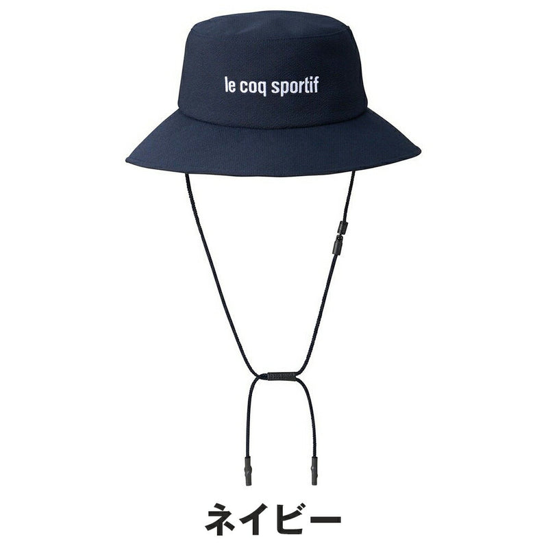 ベストスポーツ Le coq sportif（ルコックスポルティフ）製品。Le coq sportif まぶガード ハット 25SS LG5SCP72M