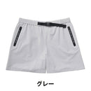 ベストスポーツ Le coq sportif（ルコックスポルティフ）製品。Le coq sportif ショートパンツ 25SS LG5SHP01L