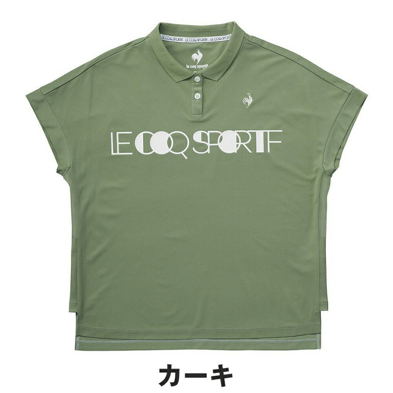ベストスポーツ Le coq sportif（ルコックスポルティフ）製品。Le coq sportif (ワイドシルエット) 半袖シャツ 25SS LG5SHS04L