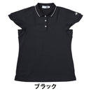 ベストスポーツ Le coq sportif（ルコックスポルティフ）製品。Le coq sportif (Aラインシルエット)キャップスリーブ半袖シャツ 25SS LG5SHS05L