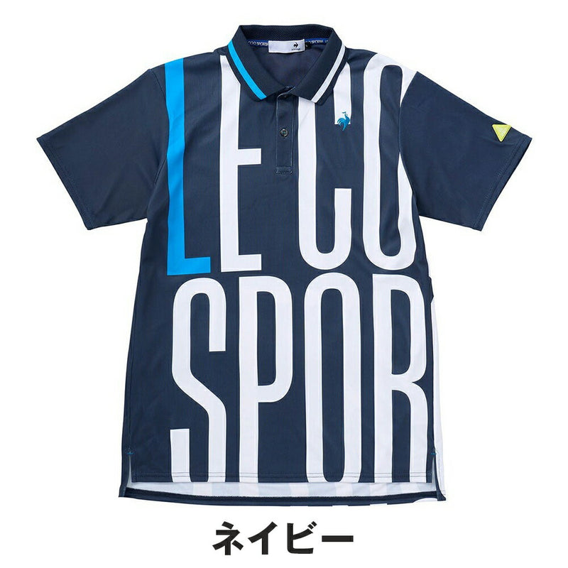 ベストスポーツ Le coq sportif（ルコックスポルティフ）製品。Le coq sportif ブランドロゴ大柄半袖シャツ 25SS LG5SHS07M