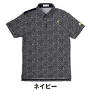 ベストスポーツ Le coq sportif（ルコックスポルティフ）製品。Le coq sportif 接触冷感シャツ 25SS LG5SHS19M