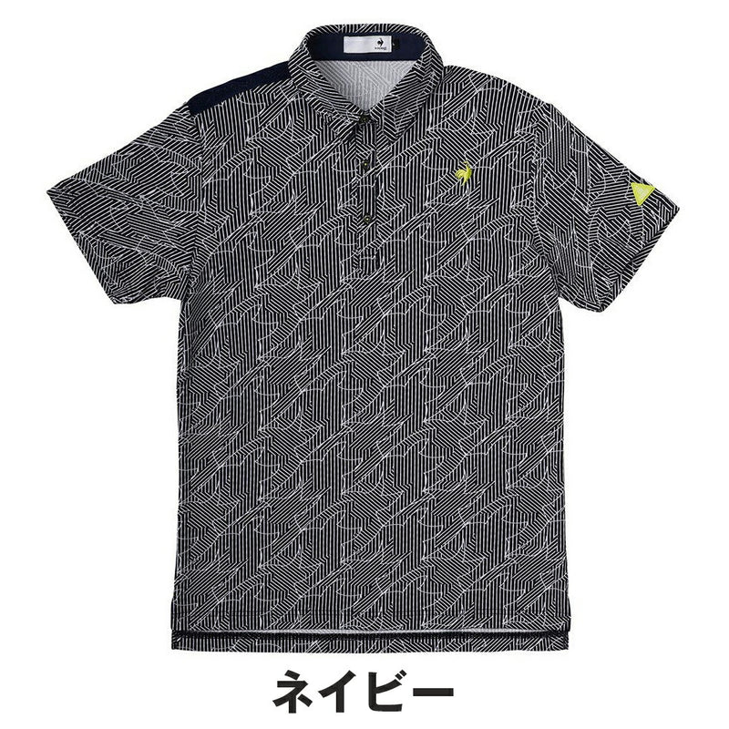 ベストスポーツ Le coq sportif（ルコックスポルティフ）製品。Le coq sportif 接触冷感シャツ 25SS LG5SHS19M