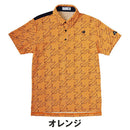 ベストスポーツ Le coq sportif（ルコックスポルティフ）製品。Le coq sportif 接触冷感シャツ 25SS LG5SHS19M