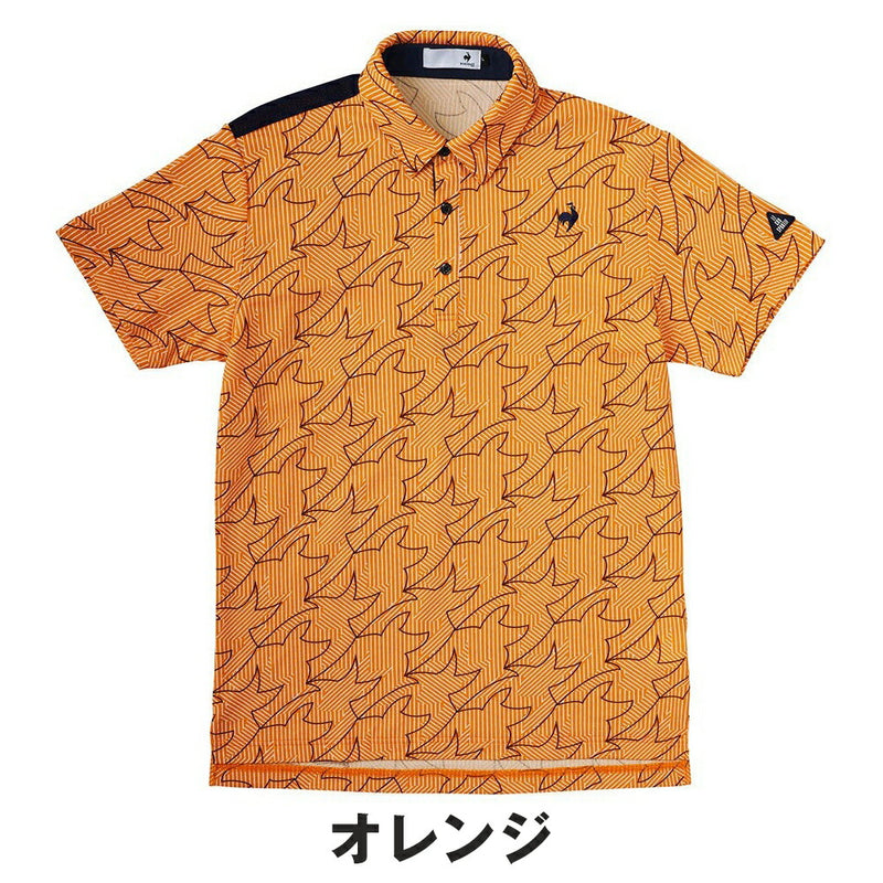 ベストスポーツ Le coq sportif（ルコックスポルティフ）製品。Le coq sportif 接触冷感シャツ 25SS LG5SHS19M