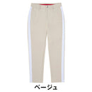 ベストスポーツ Le coq sportif（ルコックスポルティフ）製品。Le coq sportif ロングパンツ 25SS LG5SLP01L