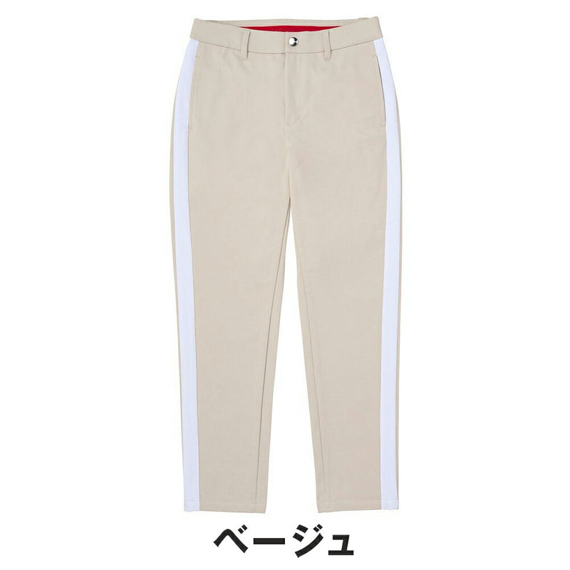 ベストスポーツ Le coq sportif（ルコックスポルティフ）製品。Le coq sportif ロングパンツ 25SS LG5SLP01L