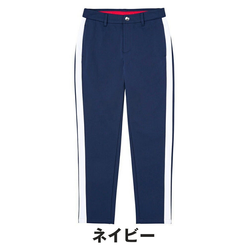 ベストスポーツ Le coq sportif（ルコックスポルティフ）製品。Le coq sportif ロングパンツ 25SS LG5SLP01L