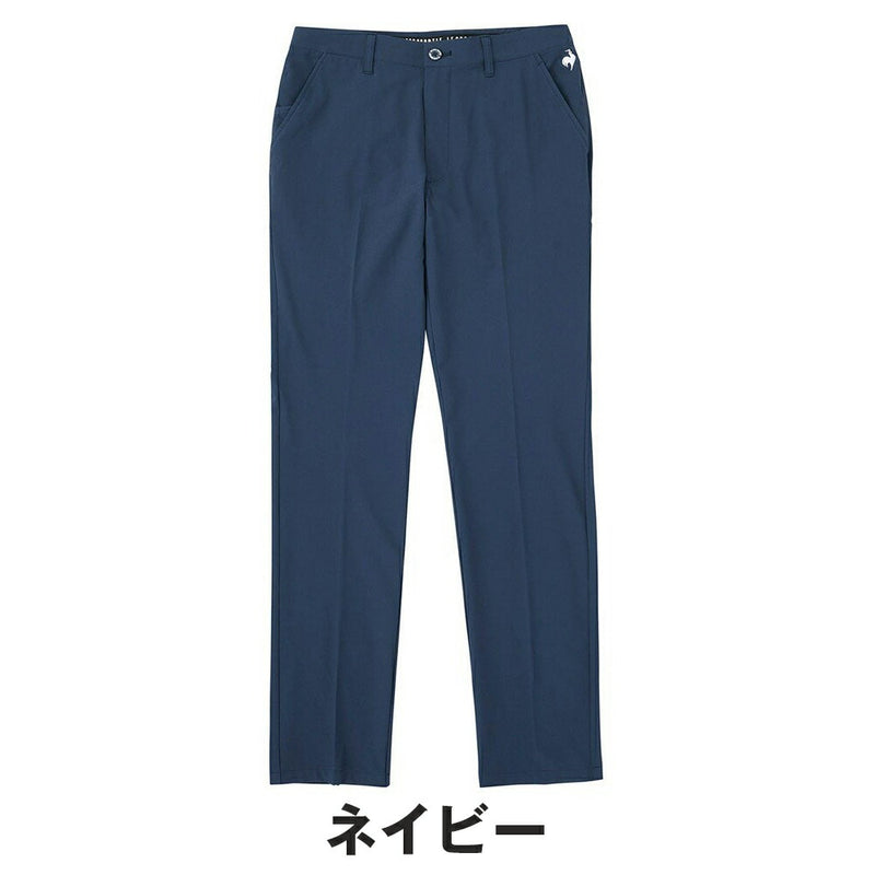 ベストスポーツ Le coq sportif（ルコックスポルティフ）製品。Le coq sportif シアサッカーロングパンツ 25SS LG5SLP02M