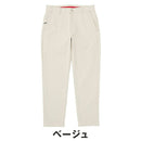 ベストスポーツ Le coq sportif（ルコックスポルティフ）製品。Le coq sportif 9分丈スラックスパンツ 25SS LG5SLP50M