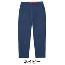 ベストスポーツ Le coq sportif（ルコックスポルティフ）製品。Le coq sportif 9分丈スラックスパンツ 25SS LG5SLP50M