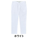 ベストスポーツ Le coq sportif（ルコックスポルティフ）製品。Le coq sportif ダイヤ柄ロングパンツ 25SS LG5SLP51M