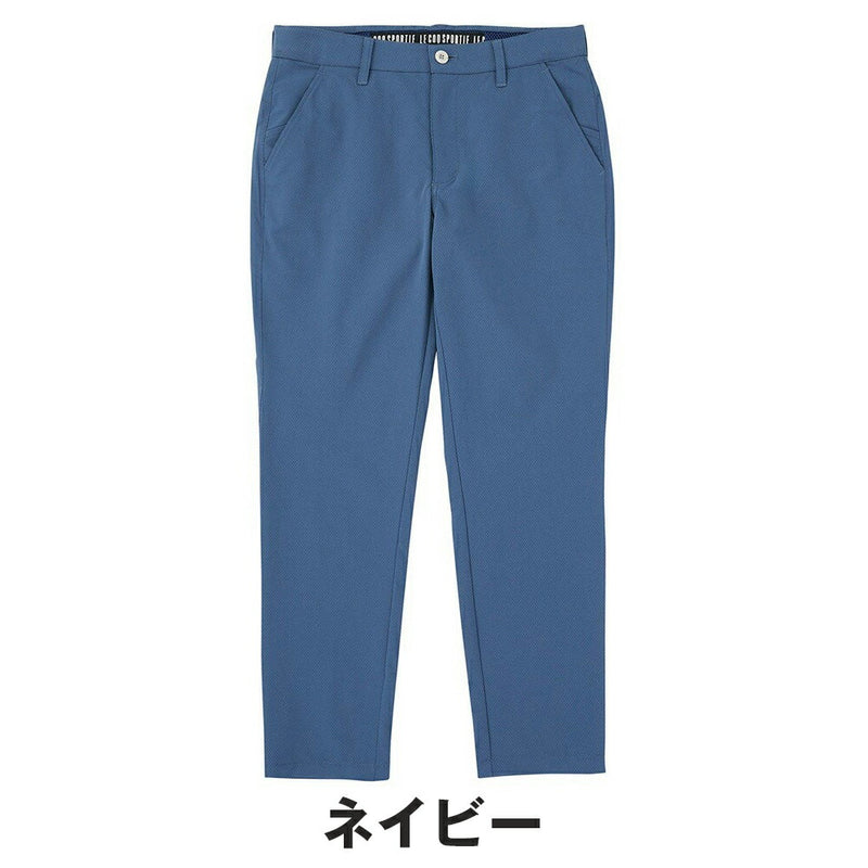 ベストスポーツ Le coq sportif（ルコックスポルティフ）製品。Le coq sportif ダイヤ柄ロングパンツ 25SS LG5SLP51M